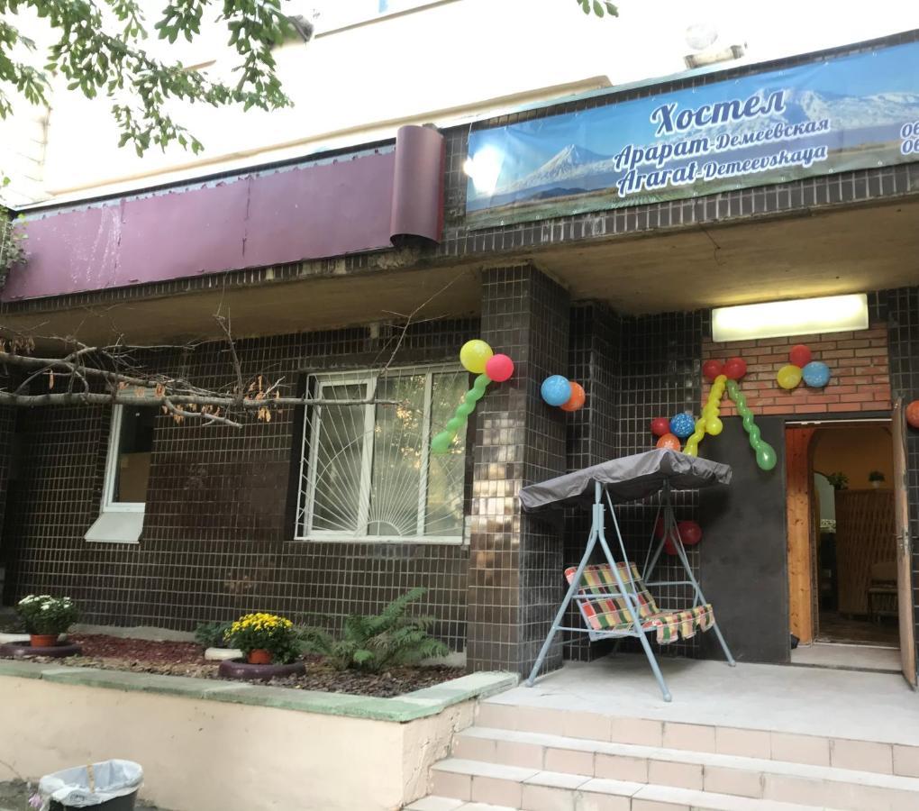 Ararat-Demeevskaya Hostel Kiev Exterior foto